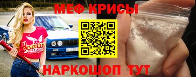 соль курить ск Аргун