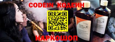 кокс Апрелевка
