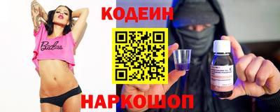 кокс Апрелевка