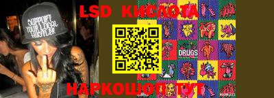 кокс Апрелевка