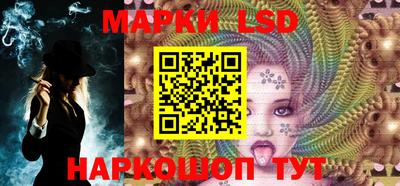 кокс Апрелевка