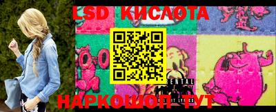 кокс Апрелевка