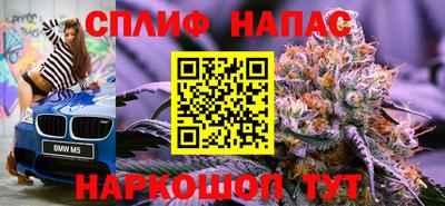 кокс Апрелевка