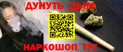 кокс Апрелевка