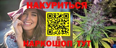 кокс Апрелевка