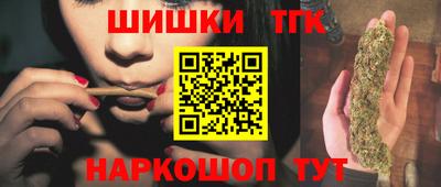 кокс Апрелевка