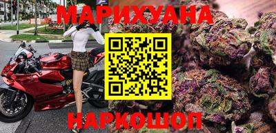 кокс Апрелевка