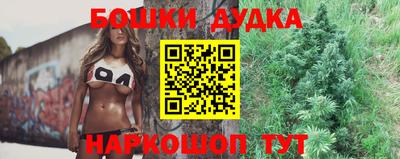 кокс Апрелевка