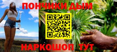 соль курить ск Аргун