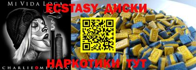 кокс Апрелевка