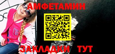 кокс Апрелевка