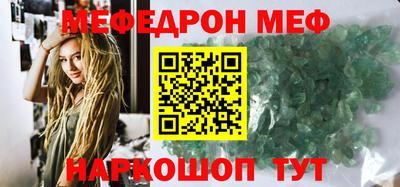 кокс Апрелевка