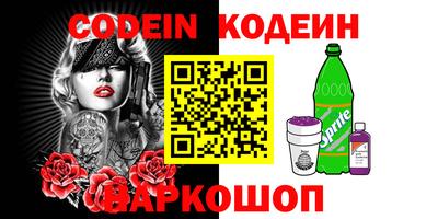 кокс Апрелевка