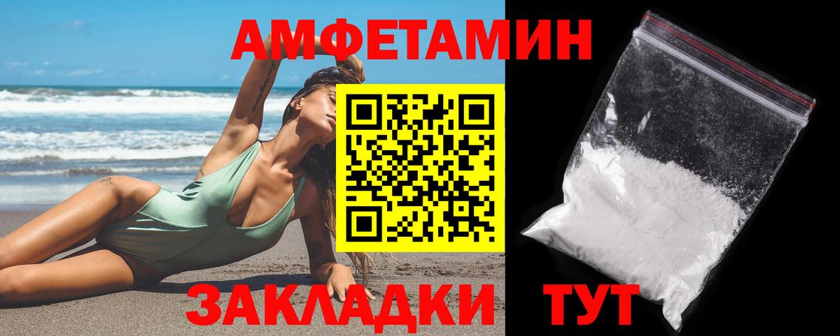 LSD-25  Экстази  Cocaine  ГАШ  Меф МЯУ МЯУ   Вход с VPN  Alpha PVP СОЛЬ кристаллы  Каннабис  Асино  NBOMe 